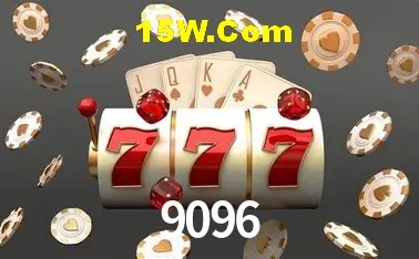Segurança 2FA 9096